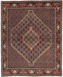 Senneh Rug 125X154 Authentic
 Oriental Handknotted Dark Brown/Light Brown/Dark Red (Wool, Persia/Iran)