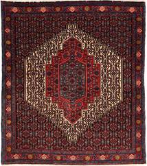 Senneh Rug 125X140 Authentic Oriental Handknotted Dark Brown/Dark Red (Wool, Persia/Iran)