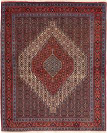 Senneh Rug 122X150 Authentic Oriental Handknotted Dark Red/Brown (Wool, Persia/Iran)