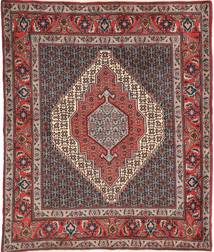 Senneh carpet AXVZL4557