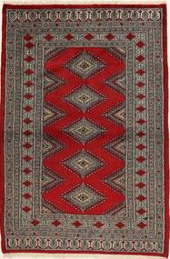 Pakistan Bokhara 2ply carpet SHZA18