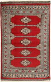 Pakistan Bokhara 2ply carpet SHZA95