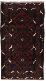 Baluch Rug 110X200 Authentic
 Oriental Handknotted Dark Brown/Dark Red (Wool, Afghanistan)