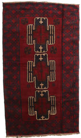 Beluch Covor 105X182 Orientale Lucrat Manual Maro Închis/Roșu-Închis (Lână, Afganistan)