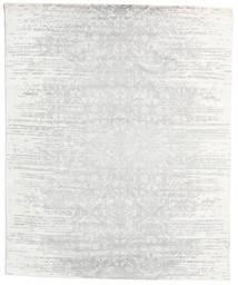 Himalaya Rug 244X299 Authentic
 Modern Handknotted Beige/Light Grey (Wool/Bamboo Silk, India)