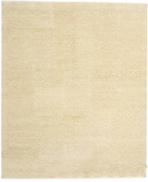 Himalaya Bambu Шелк Ковер 249X302 Современный Ковры Ручной Работы Бежевый/Желтый ( Индия)