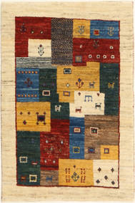 Lori Baft Persia 카페트 MODA46