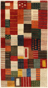 Lori Baft Persisk matta MODA130