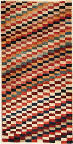 Lori Baft Persia carpet MODA607