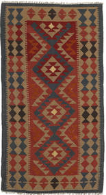 Kilim Maimane Rug 100X190 Authentic
 Oriental Handwoven Dark Red/Brown (Wool, Afghanistan)