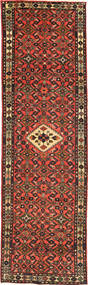 Hosseinabad Covor 74X283 Orientale Lucrat Manual Maro Închis/Roșu-Închis (Lână, Persia/Iran)