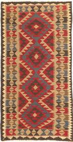 Kilim Maimane Tapete 102X205 Oriental Tecidos À Mão Castanho Claro/Castanho Alaranjado (Lã, Afeganistão)