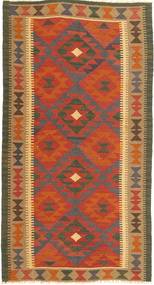 Kilim Maimane Tapete 98X188 Oriental Tecidos À Mão Laranja/Castanho Claro/Castanho/Cinza Escuro (Lã, Afeganistão)