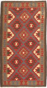 Kilim Maimane Alfombra 103X196 Oriental Tejida A Mano Marrón/Óxido/Roja (Lana, Afganistán)