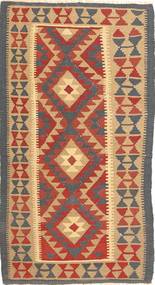 Kilim Maimane Tapete 98X190 Oriental Tecidos À Mão Castanho Claro/Cinza Escuro (Lã, Afeganistão)