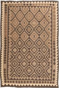 Kilim Maimane carpet XKG2276