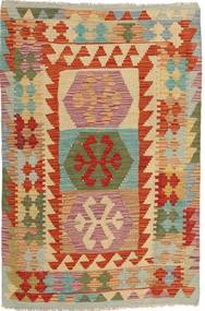 Kilim Afghan Old style carpet ABCX1808