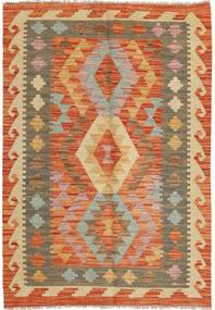 Kilim Afghan Old style carpet ABCX1833