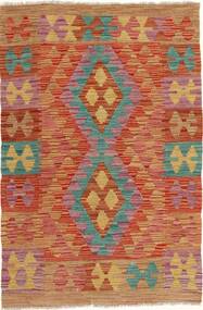 Kilim Afghan Old style carpet ABCX1859