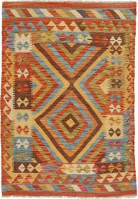Kilim Afghan Old style carpet ABCX1930
