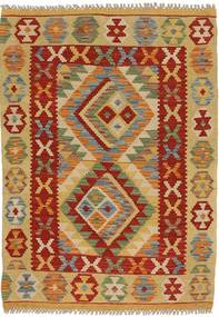 Kilim Afghan Old style carpet ABCX2027