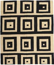 Kilim Modern 카페트 ABCX2480