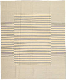 Килим Современный Ковер 188X236 Современный Ковры Ручной Работы Светло-Коричневый/Бежевый (Шерсть, Афганистан)