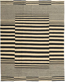 Kilim Modern 카페트 ABCX2513