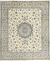 Nain 9La Sherkat Farsh carpet RXZI227