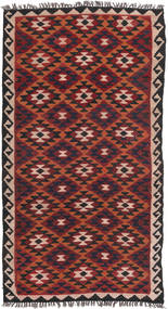 Kilim Maimane Tapete 105X198 Oriental Tecidos À Mão Vermelho Escuro/Verde Escuro (Lã, Afeganistão)