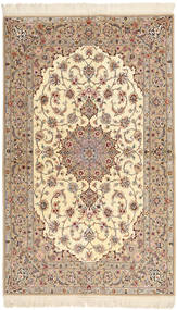 Isfahan silk warp Davudi carpet RXZI39