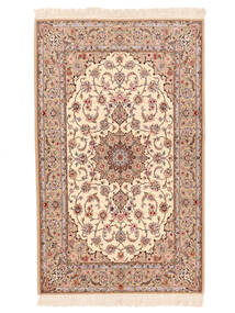 Isfahan silk warp carpet RXZI40