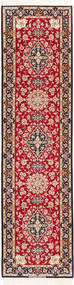 Isfahan Fio De Seda Tapete 84X319 Oriental Feito A Mão Tapete Passadeira Vermelho Escuro/Castanho Claro (Lã/Seda, Pérsia/Irão)