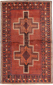 Afshar carpet RXZK18