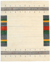 Alfombra Loribaf Loom Designer - Beige CVD16950