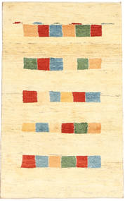 Covor Gabbeh Persia AXVZN496