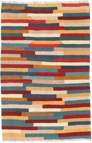 Kelim Teppe 79X122 Ekte Orientalsk Håndvevd Beige/Rød (Ull, Persia/Iran)