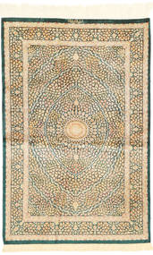 Tapete Ghom seda Signature : Moradi AXVZZH45