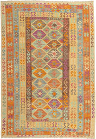 Kilim Afghan Old style carpet AXVZX5507