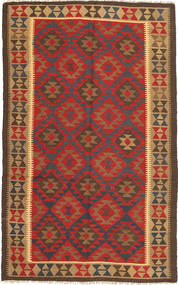 Kilim Maimane 러그 155X252 정품
 오리엔탈 수제 러스트 레드/다크 그레이/라이트 브라운 (울, 아프가니스탄)