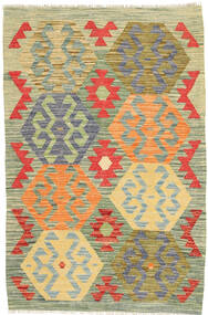 Kilim Afghan Old style carpet AXVZX5561