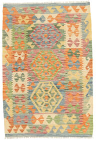 Kilim Afghan Old style carpet AXVZX4689