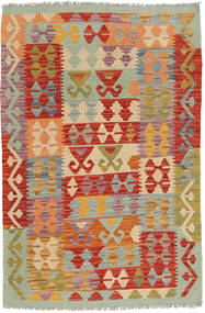 Kilim Afghan Old style carpet AXVZX3675