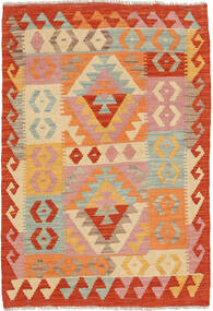 Kilim Afghan Old style carpet AXVZX5631