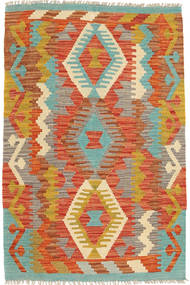 Kilim Afghan Old style carpet AXVZX5609