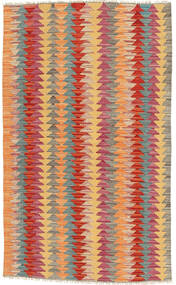 Kilim Afghan Old style carpet AXVZX5638