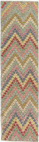Kilim Afghan Old style carpet AXVZX5698