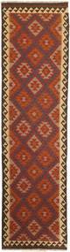Tapete Kilim AXVZX4761