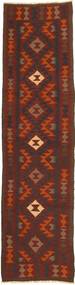 Tapete Kilim AXVZX4769