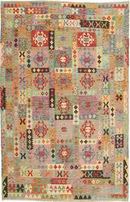 Kilim Afghan Old style carpet AXVZX5796